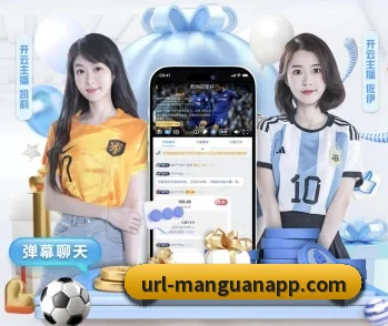 平台简介 - 体育资讯内容服务(MGSports)